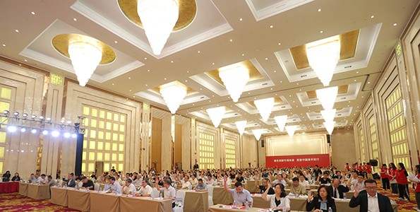 绿色创新引领未来,美丽中国携手同行 ——多多28第四届第三次会员大会暨第五次理事会顺利召开